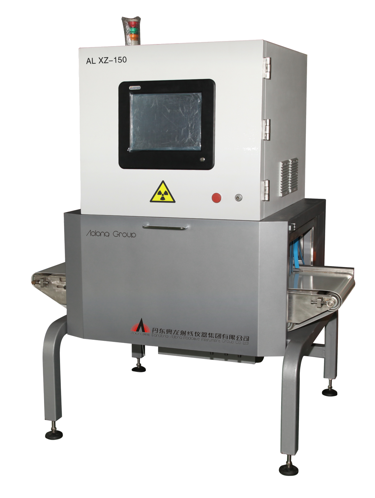 異物檢測(cè)1.png 異物檢測(cè)1.png